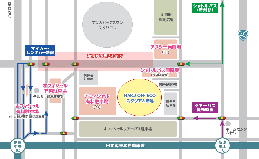 会場周辺案内図