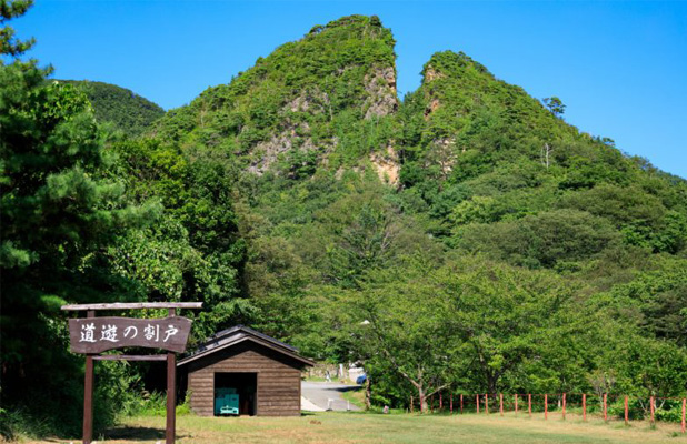 佐渡金山