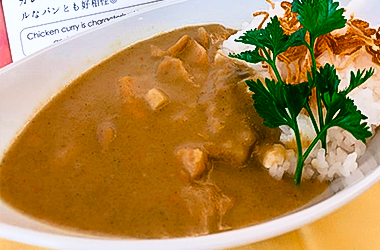 オリエンタルチキンカレー