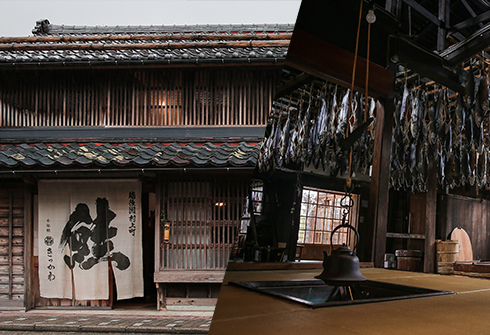 千年鮭 きっかわ