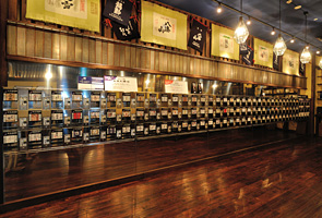 �z��̂����~���[�W�A�� �ۂ񂵂��